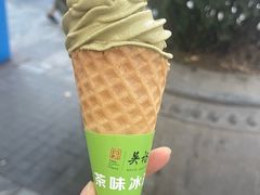 -吴裕泰茶庄(前门大街店)