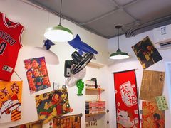 -皆道拌麻辣烫·麻辣拌