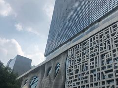 -证大喜玛拉雅中心