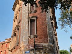 -厦门明发国际大酒店(会展中心环岛路店)