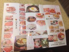 -妙香居韩国烤肉(鹏瑞利季华广场店)