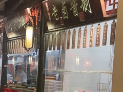 -卢大鲜鱼头捞饭(美利广场店)