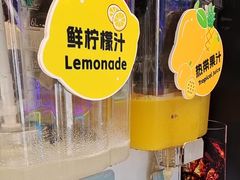 -TACO STAR 塔可星(下沙宝龙店)