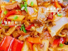 -业华湘·特色菜