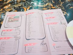 -花千代秘制烤鱼(曼哈顿店)