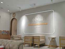 -小阿福儿童摄影(华中智谷店)