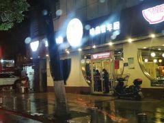 -大碗厨(东风路店)