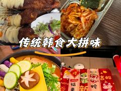 -韩鼎丰·韩国料理(林奥店)