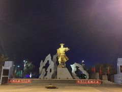 -北川巴拿恰