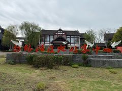 -白鹭湾湿地公园