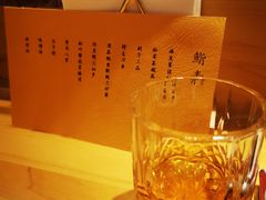 -鮨青(恒基名人购物中心店)