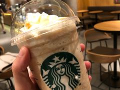 -星巴克(珠海仁恒滨海中心店)