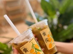 -SENTEA森茶(麦地丽日店)