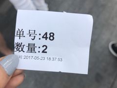 -1点点(银座和谐广场店)