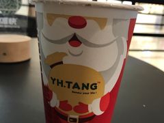 幽兰四季春-益禾堂(宝岗店)