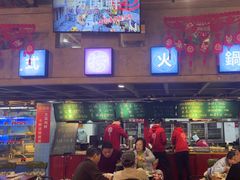 -捞围鲜·港式打边炉(海阳路店)