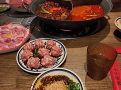 -袁山山重庆火锅(丈八北路店)