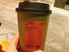 -奈雪茶院·茶室茶馆(广州粤海天地店)