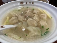 -老半斋(福州路店)