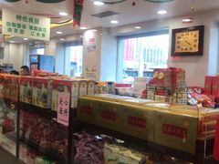 零售区-芦庄子桂顺斋(和平路总店)