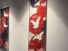 -黑松白鹿(金融街店)
