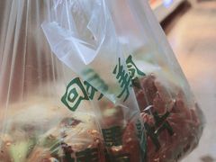 -马记清真肺片(玉林中横巷)