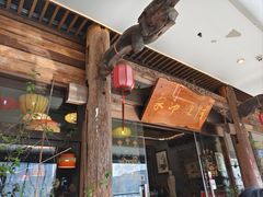 -阿嫂印象·民间江湖菜(大学城店)