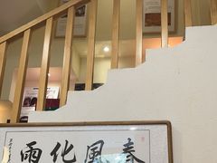 -艾通康缘艾灸.疼痛.睡眠养生馆(凤凰城店)