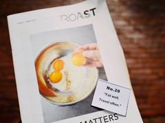 -ROAST coffee & eatery