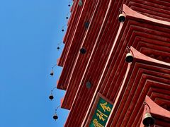 -宝光寺