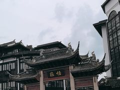-张家港凤凰山景区恬庄古街