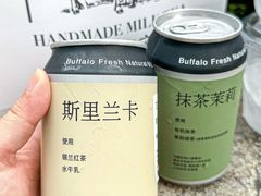 -太犇牛手作茶铺(江北虹悦城店)