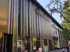 -马路边边串串香(双井直营店)