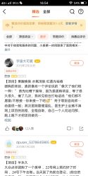 -美莱医学美容医院