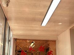 -乐天拉面(桃花街店)