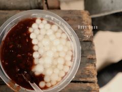 桂花赤豆糊圆子-潘玉麟糖粥
