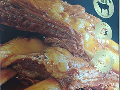 -哈啾嗨·蒙文化主题餐厅(京汉新城店)