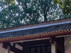 -岳麓山风景名胜区