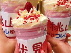 -伏小桃(雁塔MOMOPARK店)