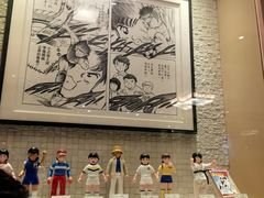 -小山日本料理(兴业太古汇店)