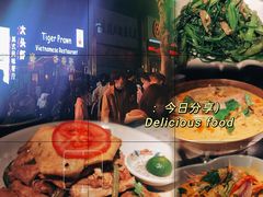 越式咖喱牛腩煲-大头虾越式风味餐厅(光明广场店)