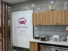 -桃仙机场头等舱休息室