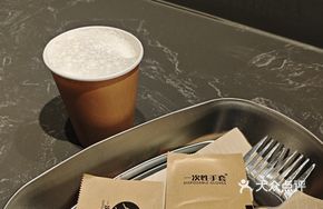 All-You-Can-Drink Buffet