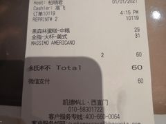 -COSTA COFFEE(西直门店)