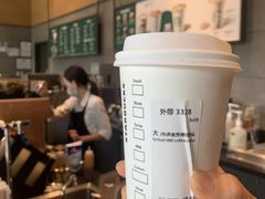 燕麦拿铁（大杯）-星巴克臻选(青岛麦凯乐分店)