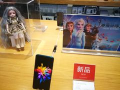 -小米之家(长宁中山公园龙之梦店)