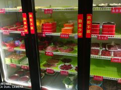-钢管厂五区小郡肝串串香(奥克斯广场锦城万达店)