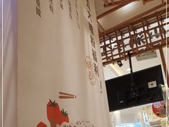 -小满手工粉(上海月星环球港店)