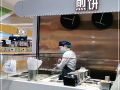 -多几谷·煎饼(上海七宝领展广场店)
