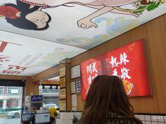 -冒菜西施·非遗冒菜(总店)